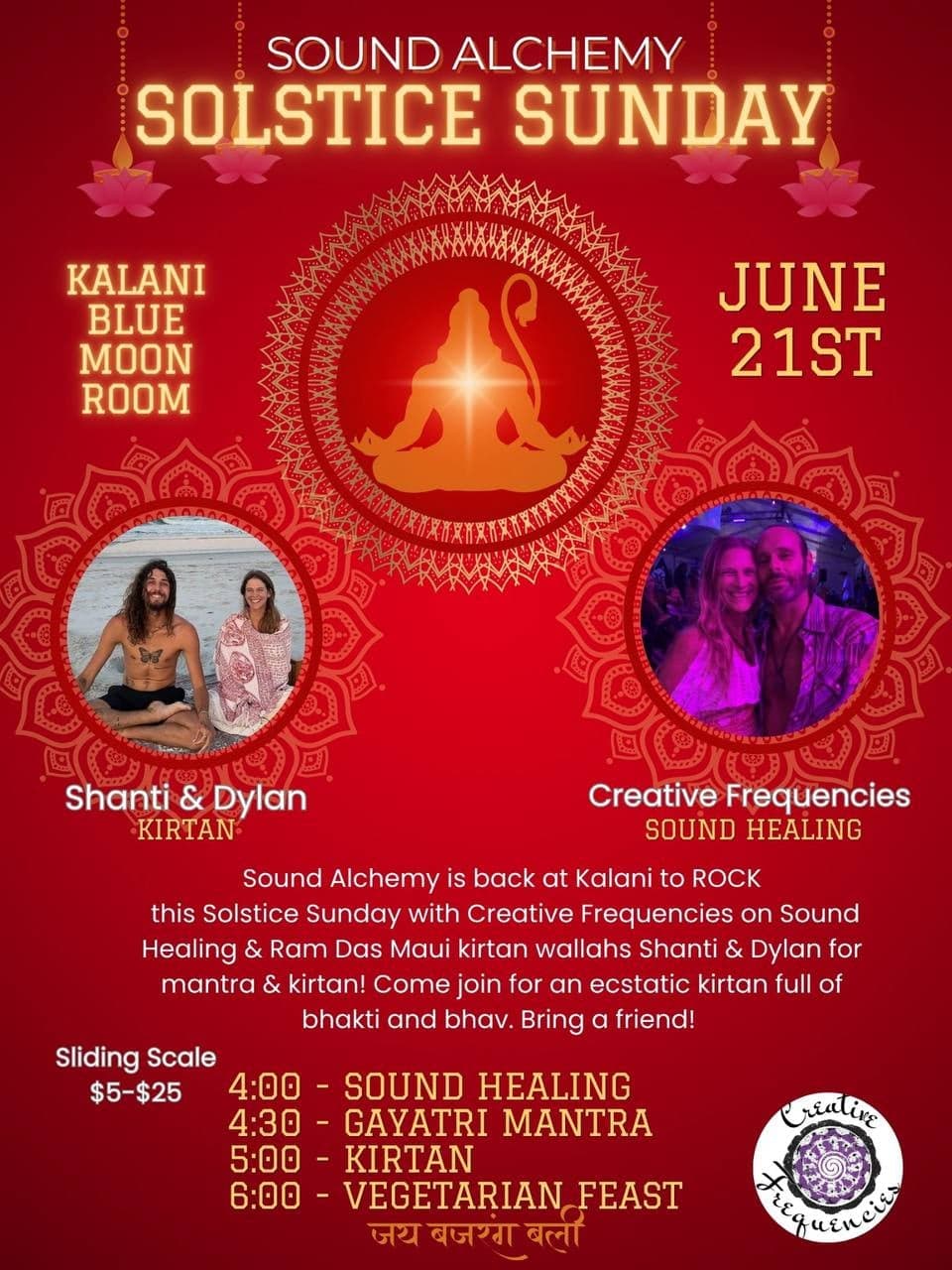 Sound Alchemy: Solstice Sunday at Kalani