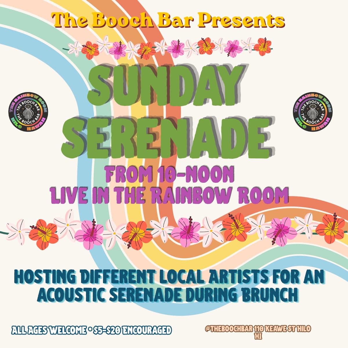Sunday Serenade w/ Na Kane Elua